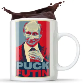 kubek-bialy-puck-futin-fuck-putin-wojna-ukraina