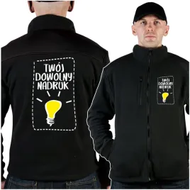 polar-z-twoim-dowolnym-nadrukiem-reklama-dla-firmy
