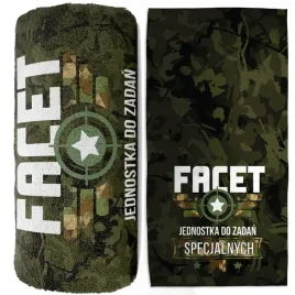 recznik-150x70-duzy-moro-dzien-chlopaka-prezent