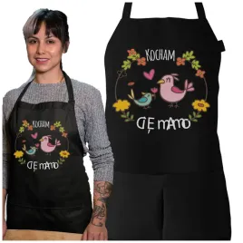 fartuch-kocham-cie-mamo-dla-kochanej-mamy-prezent