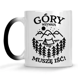 kubek-magiczny-gory-wzywaja-musze-isc-gory