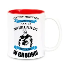 kubek-najsilniejsi-rodza-sie-w-sierpniu