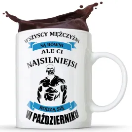 kubek-najsilniejsi-rodza-sie-w-sierpniu-wrzesniu