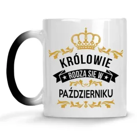kubek-krolowie-rodza-sie-w-pazdzierniku-lipcu