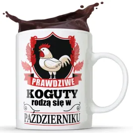 kubek-prawdziwe-koguty-rodza-sie-w-lutym-kwietniu