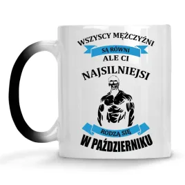 kubek-najsilniejsi-rodza-sie-w-lutym-wrzesniu
