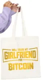 torba-will-trade-my-girlfriend-for-bitcoin-kubek-stan-nowy