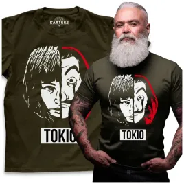 koszulka-meska-tokio-dom-z-papieru-idealny-prezent
