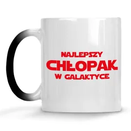 kubek-najlepszy-chlopak-w-galaktyce-super-kubek