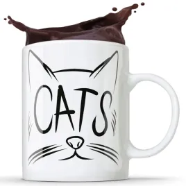 kubek-cats-kotek-milosnik-kotow-prezent