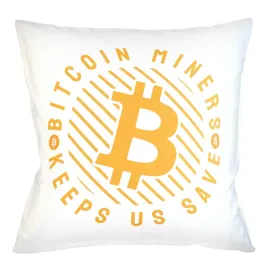 poduszka-poszewka-na-prezent-napis-bitcoin-miners