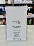 giorgio-armani-code-elixir-pour-femme-unikat-50-ml-rodzaj-woda-perfumowana