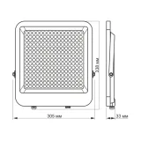 naswietlacz-halogen-led-200w-neutralny-videx-davis-jasnosc-24000-lm