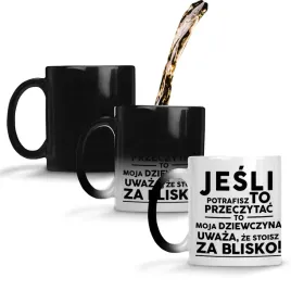 kubek-jesli-to-czytasz-jestes-za-blisko-smieszny