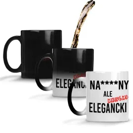 kubek-na-ny-ale-zawsze-elegancki-prezent