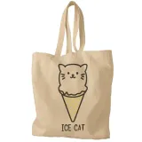 torba-ice-cat-milosnik-kotow-prezent-wysokosc-38-cm
