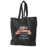 torba-babcia-program-zywieniowy-u-babci-prezent