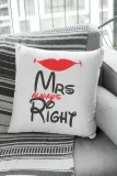 poduszka-mrs-always-right-dekoracja-domu-kolor-bialy