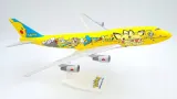 model-samolotu-boeing-b747-400-pokemon