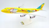 model-samolotu-boeing-b747-400-pokemon-stan-nowy