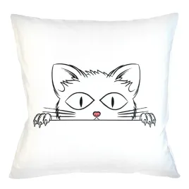 poduszka-dla-wielbicieli-kotow-slodkie-koty-kotki