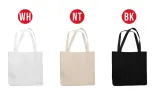 torba-flash-mom-super-prezent-dla-mamy-torba-liczba-sztuk-w-ofercie-500-szt