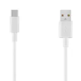 c2-tds0790-kabel-fast-usb-c-bialy-stan-nowy-kod-producenta-tds0790