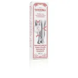 trombofit-balsam-do-nog-remedium-100-ml