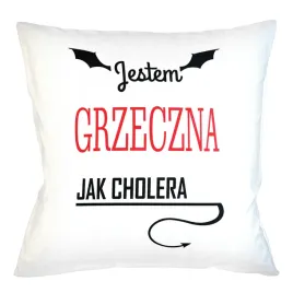 poduszka-poszewka-prezent-grzeczna-jak-cholera
