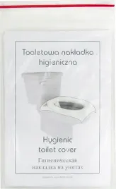nakladka-higieniczna-sedesowa-jednorazowa-na-deske-toalete-do-wc-100-szt