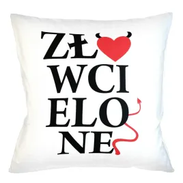 poduszka-poszewka-super-prezent-napis-zlo-wcielone