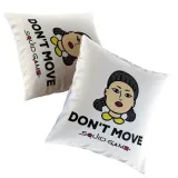 poduszka-poszewka-don-t-move-squid-game