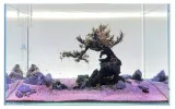 diversa-backlight-panel-oswietleniowy-tlo-do-akwarium-biale-led-80x40cm