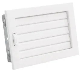 kratka-pro-v-200x145-z-ruchoma-zaluzja-biala