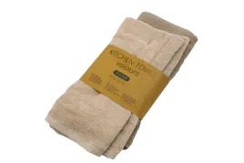 reczniki-kuchenne-velours-50x50-cm-2-szt-bez-jasny