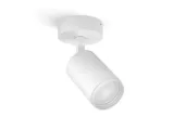 reflektor-sufitowy-okragly-philips-hue-bialy-ksztalt-okragly