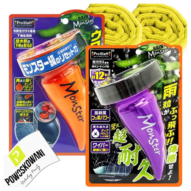 PROSTAFF RAIN MONSTER RESET STRONG CZYSZCZENIE POWŁOKA DO SZYB WYCIERACZKA