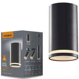 oprawa-natynkowa-spot-sufitowa-tuba-led-gu10-3ow