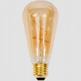 zarowka-600-lumen-extra-warm-white-light-e27-stan-nowy