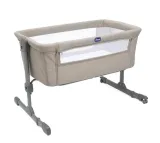 noga-do-lozeczko-next2me-essential-do-9kg-stan-powystawowy