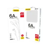kabel-usb-usb-c-micro-usb-lightning-480mb-s-6a-1-2m-bialy-kod-producenta-l8aw-stan-nowy