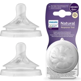 avent-natural-smoczek-do-butelki-response-6m-nr5