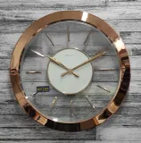 zegar-scienny-rhythm-cmg749nr13-51-cm-stan-nowy