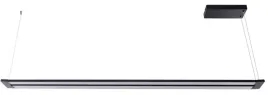 wiszaca-regulowana-lampa-flash-az5428-led-70w-4000k-czarna