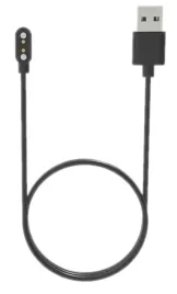 kabel-ladowarka-2pin-kw10-kw20-dt88-dt89-kw8-62cm