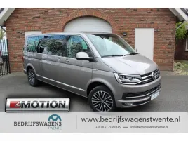 vw-multivan-t6-listwy-chrom-boczne-na-drzwi-long