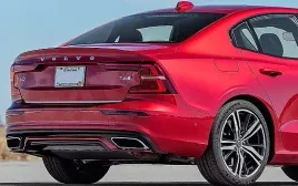 volvo-s60-iii-2019-listwa-chrom-na-klape-tuning