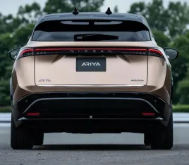 nissan-ariya-listwa-chrom-klapa-bagaznik