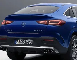 mercedes-gle-coupe-c167-2019-listwa-chrom-klapa