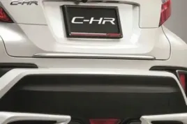 toyota-c-hr-listwa-chrom-na-klape-chromowana-sho